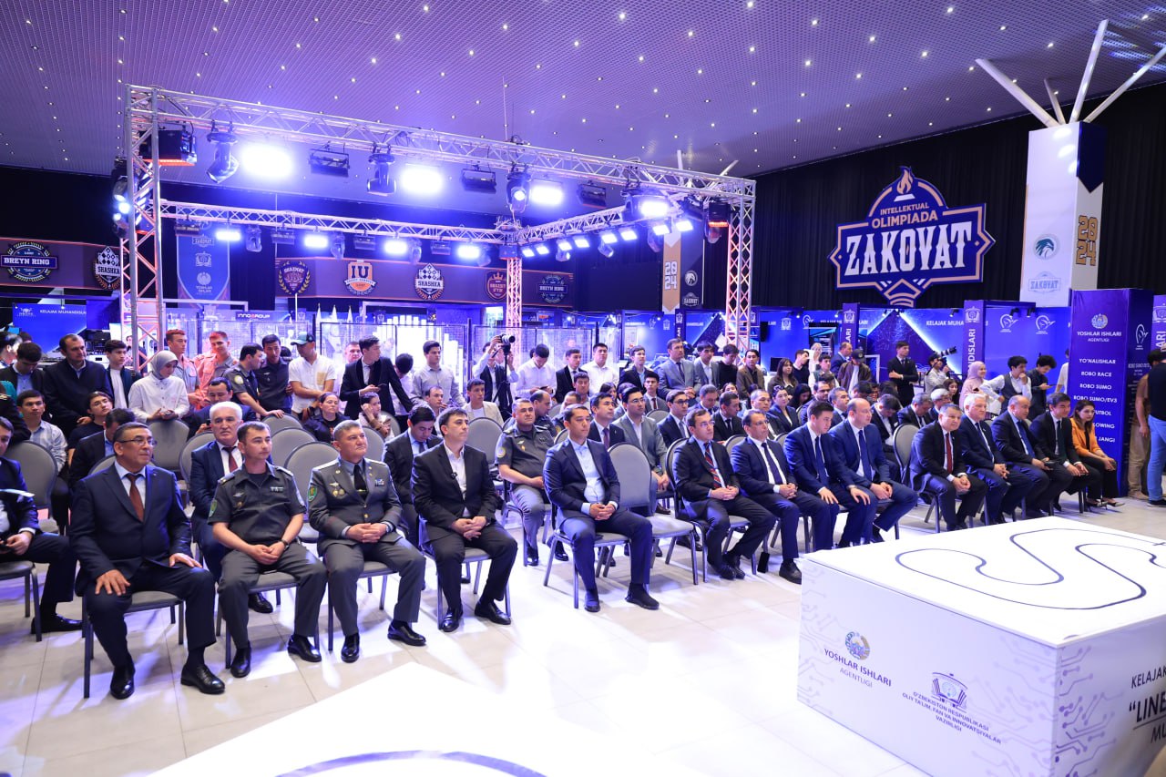 Festival 2025 - Texnologiyalar